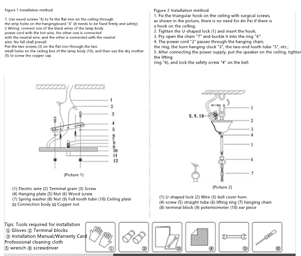 AuraRing Wandleuchte mit Ablage